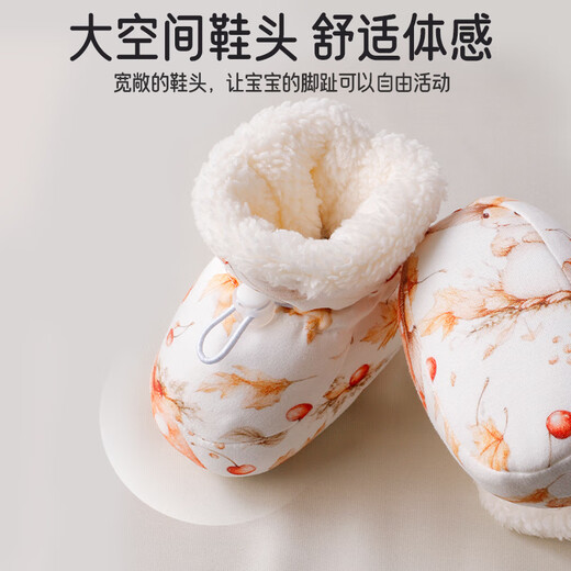 Aiboshi baby footmuffs autumn and winter plus velvet thickened warm soft-soled shoes newborn cotton shoes step-in shoes Qiuri T275 12 size