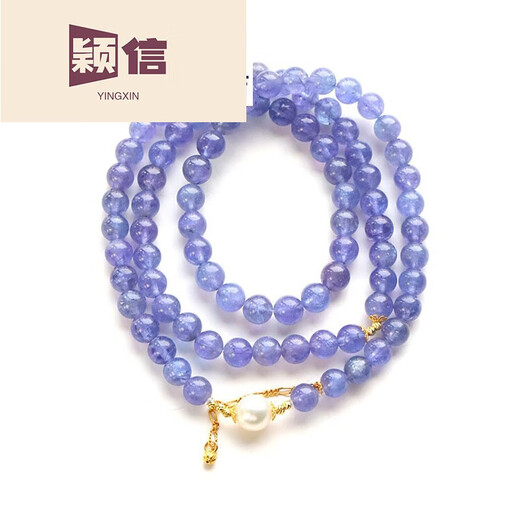 Yingxin collection material old mineral material glass body tanzanite old gold design multi-circle bracelet bracelet design one picture one item what you see is what you get