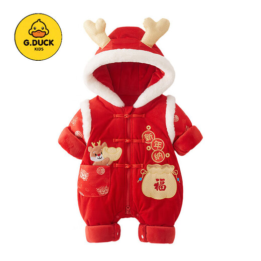 G.duck baby New Year's greeting clothes, baby New Year's clothes, winter thickened velvet jumpsuit, baby clothes, New Year's clothes, children's clothes, Dragon Lucky Bag New Year's clothes 90cm