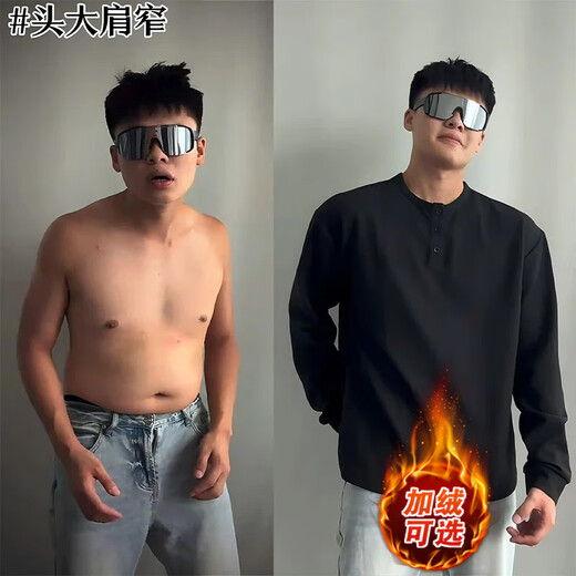 Digada cleanfit Henry collar long-sleeved T-shirt men's spring, autumn and winter sweatshirt waffle plus velvet American bottoming shirt CQS-1378 black XL