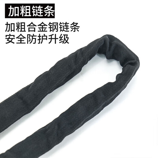 Hasdick Beijing warehouse delivery five-digit password chain lock bicycle and motorcycle anti-theft password lock waterproof shear-resistant iron chain lock black gray straight head 0.9m HKCX-113