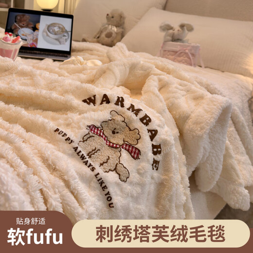 LUOLAI Luolai Cute Puppy Taffeta Lamb Velvet Blanket Office Nap Blanket Thickened Winter Sofa Cover Blanket Shan Mi Xing Double-sided Warm Velvet, Skin Friendly and No Shedding, 200x230cm Double Blanket, Bedding and Covering, Skin Friendly and Warm