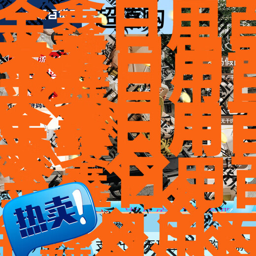 PLAYKIDS 5 pocket stroller newborn lightweight baby stroller two-way sitting and lying four-wheel stroller 5 Luo 42350 for Wuwanguan K5 Roman Holiday + Mosquito Net