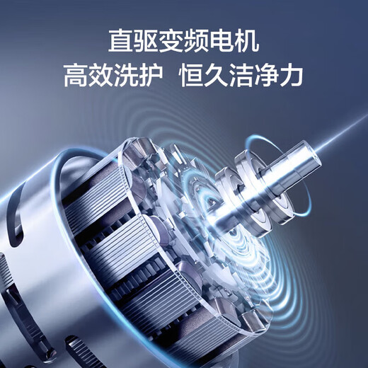 Haier washing machine fully automatic 10kg/12kg direct drive variable frequency pulsator household washing machine first-class energy efficiency large capacity AI smart washing ionization sterilization old for new upgrade 12kg direct drive + hand washing anti-winding + nano-microbubble pulsator