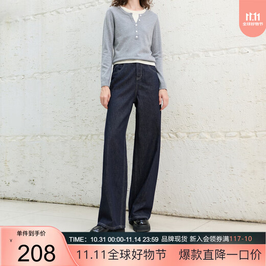 Sancai 2025 winter new style retro washed brushed jeans straight pants trousers for women