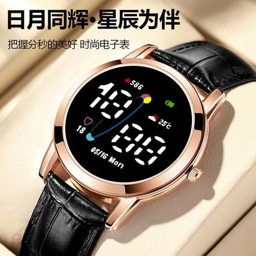 High-looking LED luminous electronic watch, quartz watch, simple leather strap, fashionable temperament for junior high school and high school students, multi-functional time display sports electronic watch Y23 LED luminous + time display + upgraded model - textured brown leather