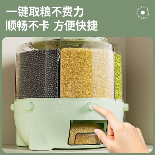 Jiarilai Fat Donglai same style rice bucket 50 Jin Jin is equal to 0.5 kg, thickened divided grid rice barrel, new household rotatable rice barrel grain storage barrel, small white, 1 compartment, sealed cover + drawer box