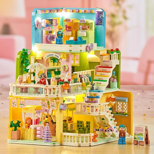 
Zhegao Family Qifu Building Blocks (ZHEGAO) Girls' Villa House Building Blocks Compatible with Lego Garden Hotel Castle Girls 6-12 years old assembled toys Playing House Double Floor - Wangwang Apartment + 1048 pellets of light