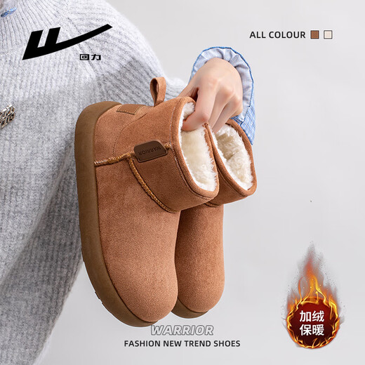 Pull-back snow boots for women, thickened fur all-in-one winter versatile new short-tube thick-soled warm cotton shoes, ginger candy color 38