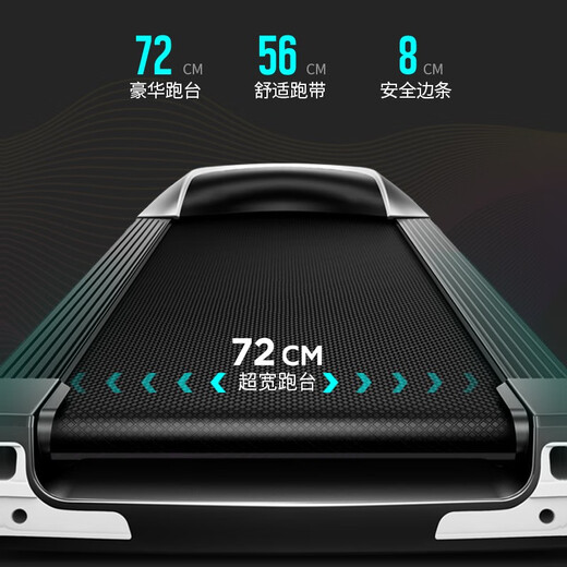 YOU MEI commercial treadmill F90 multifunctional fitness training folding noise reduction (supports HUAWEI HiLink) supports HUAWEI HiLink-blue screen single function