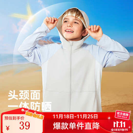 Flying in the Snow Children's Sun Protection Clothing Summer New Cool Skin Clothing for Middle and Large Children Boys and Girls UPF50+ Sun Protection Clothing Ice Blue 130cm
