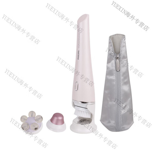Philips (PHILIPS) Facial Cleansing Instrument SC5360 Facial Washing Instrument Women's Facial Washing Electric Multi-Function Cleaning and Beauty Instrument SC5340 Gift SC5340