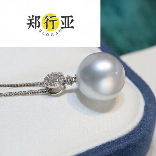 Zheng Xingyao white pearl pendant seawater necklace gold diamond temperament clavicle chain for birthday gift 13mm 13mm