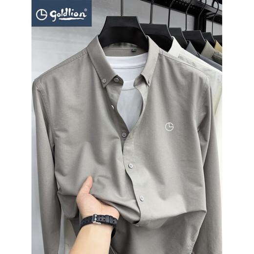 金利来（Goldlion）莱塞尔长袖衬衫男士秋季新款商务休闲纯色衬衣免烫百搭上衣男 深灰色 L 建议125-145斤