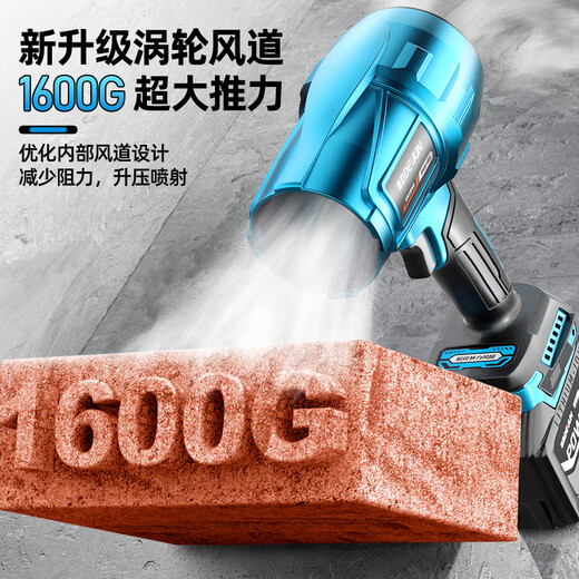 Deyun violent turbo fan high-power powerful hair dryer high-speed blower blows dust storm blows snow industrial dust removal