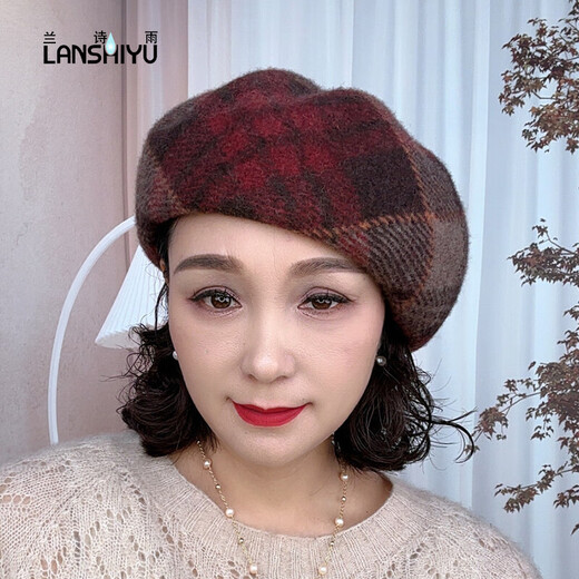 Lanshiyu (LANSHIYU) new autumn and winter wool hat for women British plaid pumpkin hat to keep out the cold and show face small casual beret red brown one size (52-58cm)