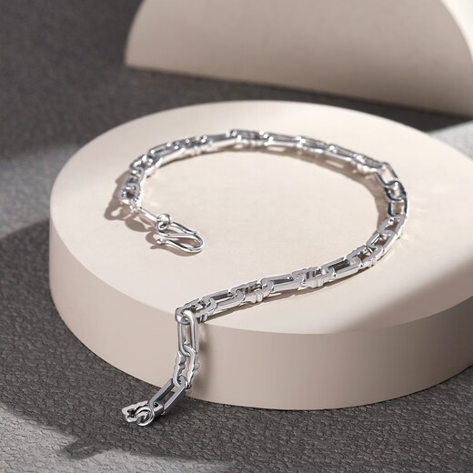 Wanfulong Platinum PT950 Geometric Bracelet for Men and Women, Niche Light Luxury High-end Bracelet Birthday Gift Gift Platinum PT950 Light Luxury Niche Geometric Bracelet 8.9g