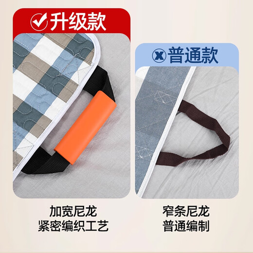 Furmantu turn over aid diaper pad adult care shift pad elderly home long-term bed care turn over pad