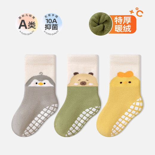 Growth baby floor socks winter class a thickened warm non-slip cool newborn baby autumn and winter toddler pure cotton mid-tube socks