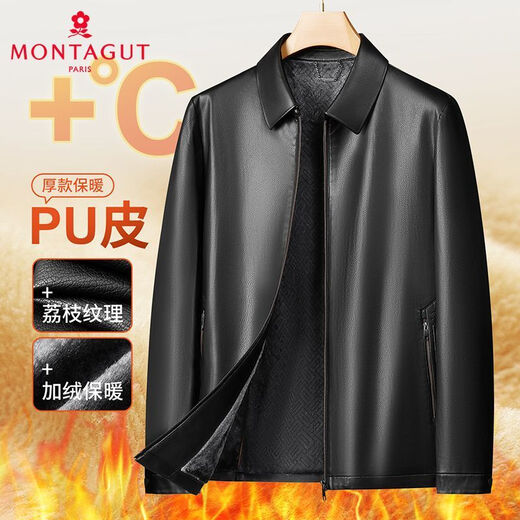 MONTAGUT high-end wear-resistant litchi pattern & velvet warm autumn and winter thick leather lapel jacket for men 365365004 Gray M 48 170/88A
