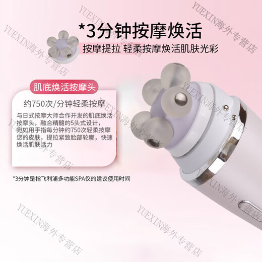 Philips (PHILIPS) Facial Cleansing Instrument SC5360 Facial Washing Instrument Women's Facial Washing Electric Multi-Function Cleaning and Beauty Instrument SC5340 Gift SC5340