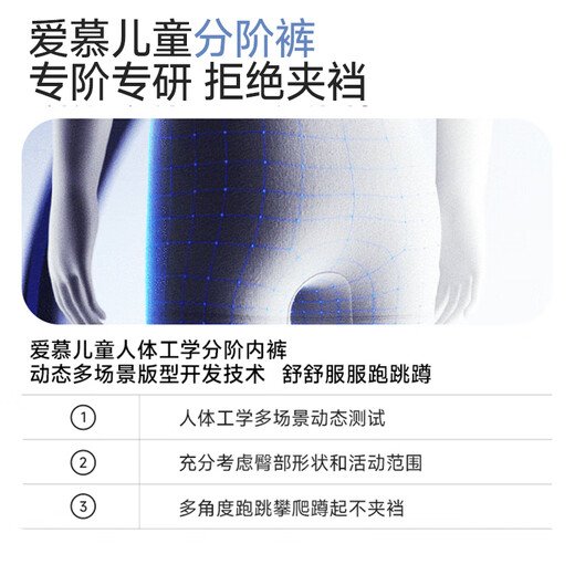 AIMER KIDS second-level children's pants milk leather pants Year of the Horse New Year zodiac red pants boys and girls triangle/boxer briefs natal underwear male boxer-good luck pony 160 (85-100Jin Jin is equal to 0.5 kg)