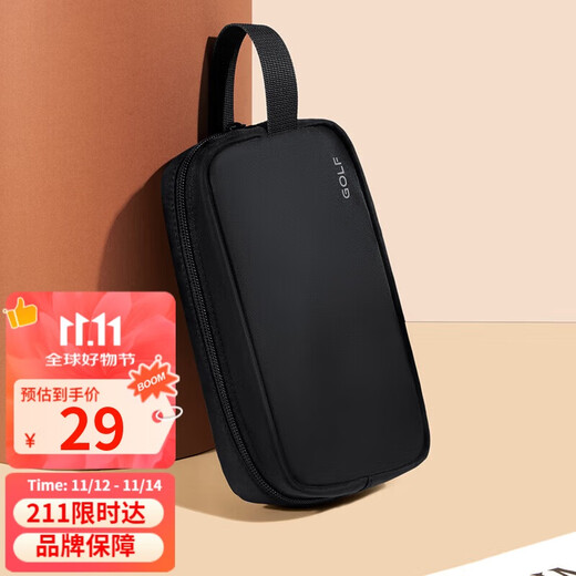 Golf (GOLF) toiletry bag, women's storage bag, portable data cable storage bag, large-capacity cosmetic bag, business trip supplies storage bag