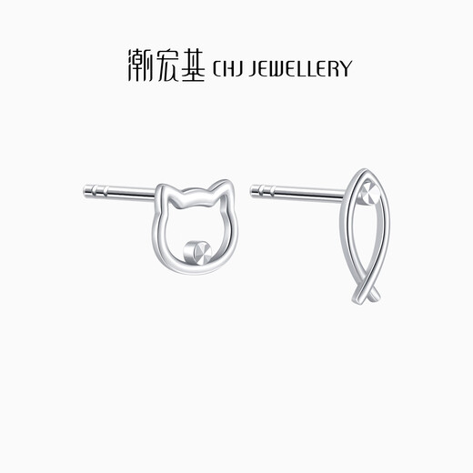 Trendy Acer Platinum Cat Xiaoyu PT950 platinum earrings women's asymmetrical earrings as a gift for girlfriend, about 0.7g