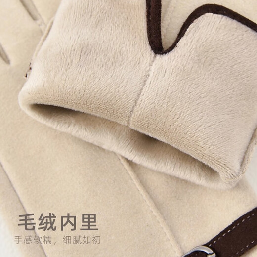 DEATKN German gloves for women in winter plus velvet to keep warm and cold-proof while riding, windproof, non-slip, touch-screen gloves gift box, off-white, modified hand shape