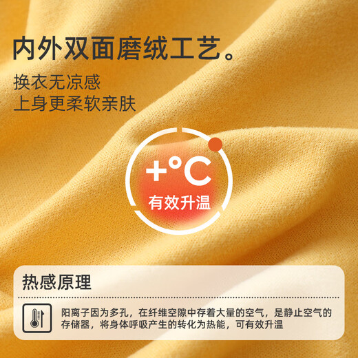 Jingqi baby clothes autumn and winter German velvet jumpsuit for men and women baby warm and warm newborn bottoming pajamas winter style green 80cm 9-12 months recommended weight 8.5-10kg