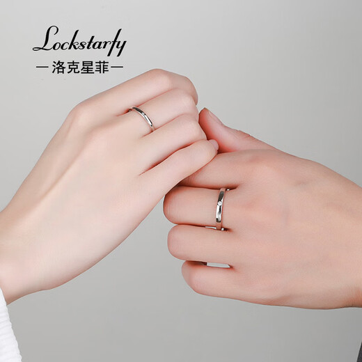 LOCKSTARFY French brand lifelong couple ring adjustable and exquisite anniversary gift for wife and girlfriend LJY00334 red brand gift box