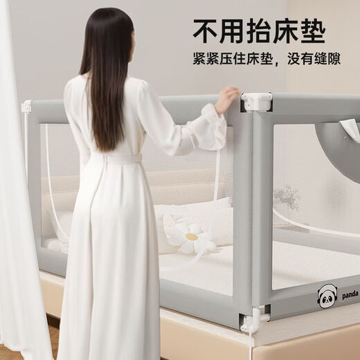 Bangbangzhu punch-free bed fence baby anti-fall anti-bed guardrail baby mosquito net household installation-free yurt anti-mosquito/anti-fall/free nailing Xingdudu (free mosquito net) 1.5+1.5m+2m+2m
