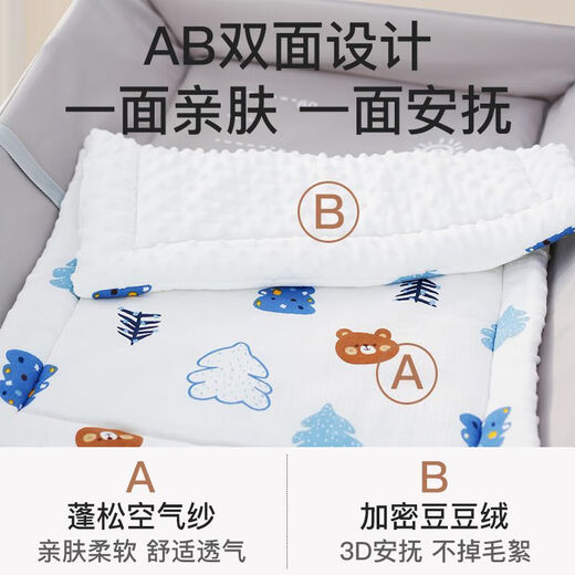Other baby changing table mats, baby care tables, newborn care tables, washable four-season new special cotton pads, changing table pads, soft and anti-collision, orange bear (single cotton pad), note, one piece customization, please consult customer service