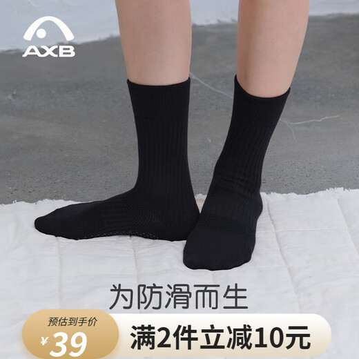 Aixiabu professional non-slip straight round head yoga socks for women in autumn and winter, mid-length indoor Pilates special fitness socks, sports socks A25WJW08 premium black, mid-length round head socks, one size fits all (suitable for sizes 35-39)