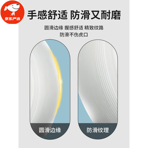 OIMG Frisbee 175g sports outdoor extreme fitness adult competitive competition grade children's soft special spin dodge adult beginner style competitive Frisbee - landscape can spin