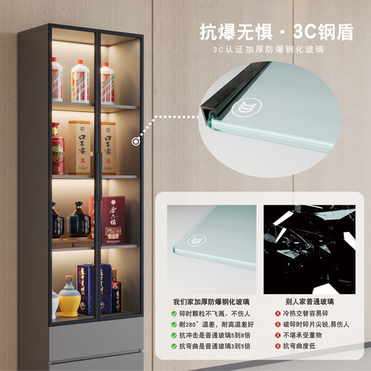 Zhong Zhanggui glass small wine cabinet living room wall display cabinet storage cabinet light luxury red wine cabinet household small wine storage cabinet 60x32x200 double door double drawer dark gray delivery to home