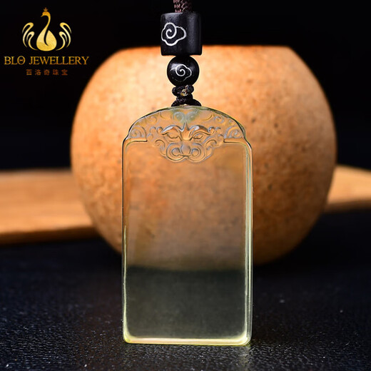 Bailuoqi natural citrine safe brand pendant men and women necklace Pixiu square brand raw stone pendant amulet about 26*46mm