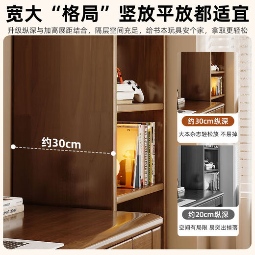 Книжная полка из массива дерева с эркером, американский угловой шкаф для хранения вещей, настенный шкаф для хранения вещей, узкий шкаф, напольная полка для хранения вещей, студенческий книжный шкаф, полностью из массива дерева - сосна, шесть слоев, 30x24x167 точек, 2 см, цвет ореха, поставляется с устройством защиты от опрокидывания