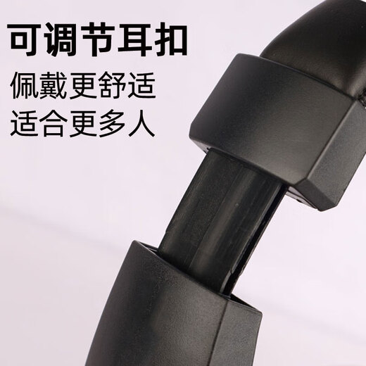 Yinwangsi has sold 1 million+ on the whole network. It is suitable for Yamaha electronic keyboard, electric piano, headset, head-mounted stereo electric guitar, drum and noise reduction monitoring headset.