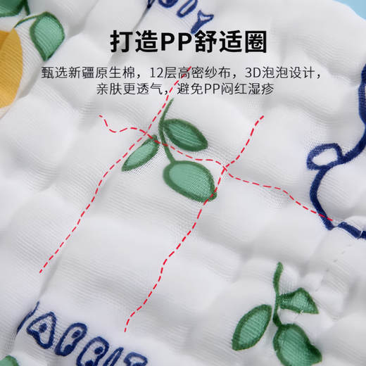 Baby pure cotton gauze diaper all-in-one diaper washable breathable urine ring (one size larger for fat babies) S size 0-3 months random flower pattern 5 packs