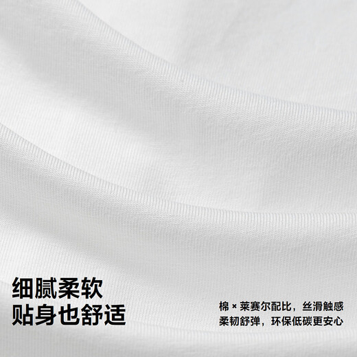 Minibala girl baby children's shirt sweet and cute lace collar plant fiber skin-friendly 2026 spring new product