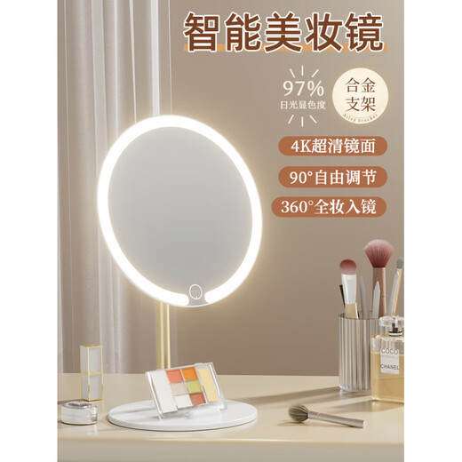 2025 new makeup storage tube E mirror makeup mirror tabletop with light student home supplementary light mirror standard ivory white three-button control stepless dimming