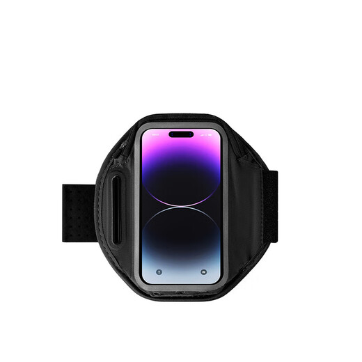 Lilang Yangpeng running mobile phone bag sports mobile phone arm sleeve men's and women's fitness equipment arm wrist bag mobile phone bag universal small random size