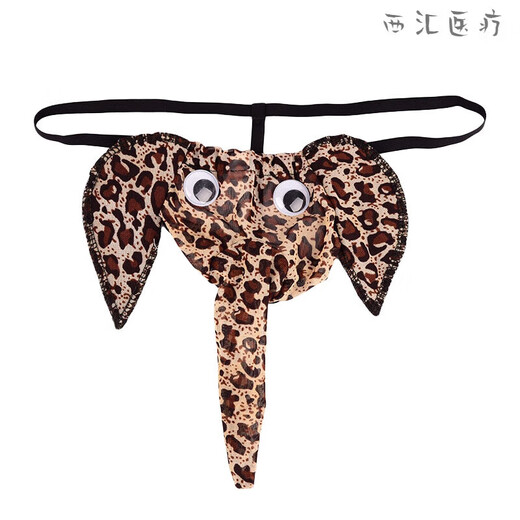 Universal men's thongs men's thongs men's U-convex comfortable elephant trunk mesh underwear elephant pants bag leopard print all black