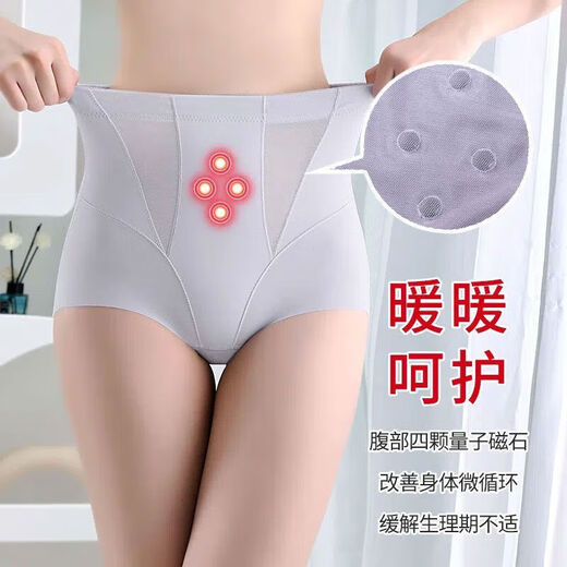 Women's Mid-High Waist Postpartum Tummy Control Panties Large Size Waist Shaping Body Shaping Butt Lifting Pants Thin Breathable Black + Skin Color--Great Value 2-Pack XL (Recommended 120-140 Jin Jin equals 0.5 kg)