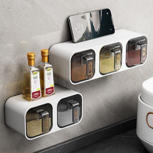 Chuangjingxin selects German quality seasoning box multi-compartment seasoning box kitchen home wall-mounted drawer-type seasoning jar seasoning bottle storage gray seamless wall-mounted six-can package with label + spoon