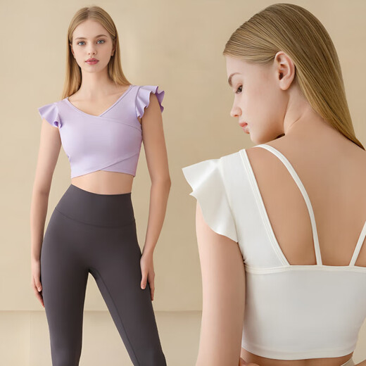 Yoga clothing nude vest for women summer Pilates training fitness clothing sports top with chest pad light green S