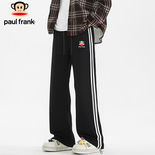 Paul Frank Casual Pants Men's Autumn Long Pants Men's Straight Loose Large Size Sports Pants Men's Pants Gray L