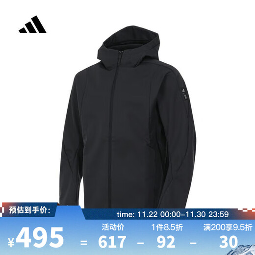 Adidas adidas Top Sports Men's WJ BOND WV JKT Jacket JI8712 M