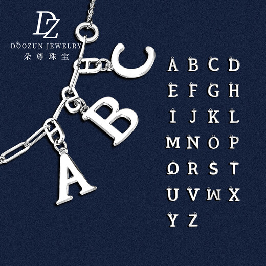 Duozun pt950 platinum necklace female letter pendant set chain platinum clavicle chain 26 letter pendant niche necklace letter K necklace 6.22 grams
